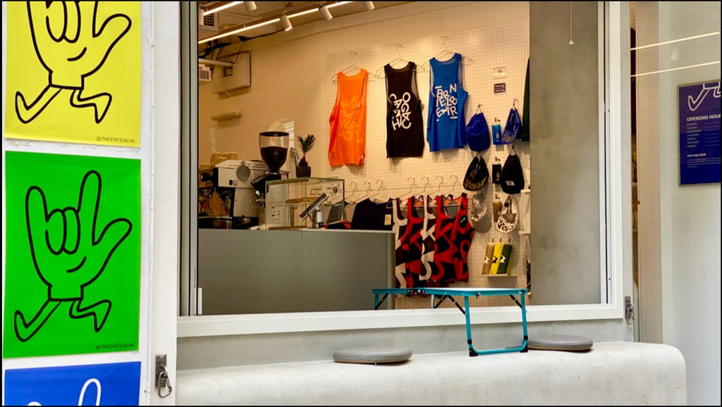 The Station runner cafe and Wazup apparel in Sheung Wan